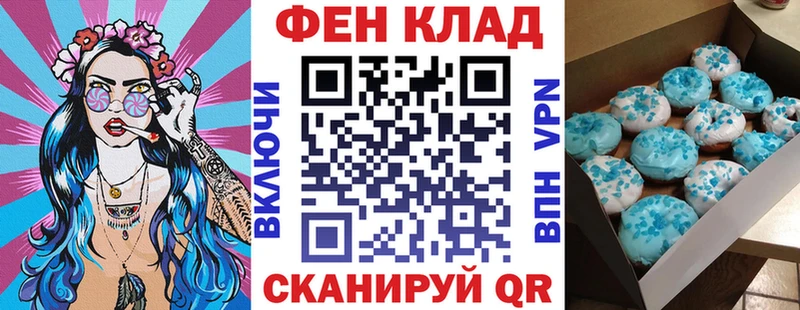 Амфетамин VHQ  гидра сайт  Елец 