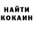Экстази Punisher Mavia Kim