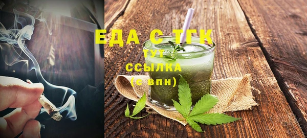 2c-b Алзамай