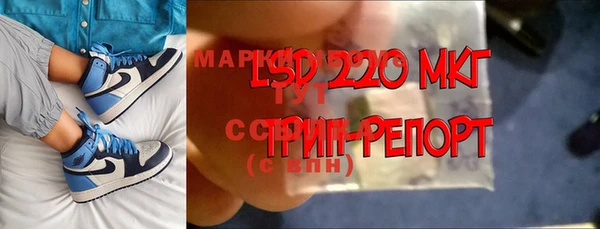 2c-b Алзамай