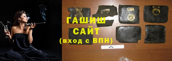 герыч Алексеевка
