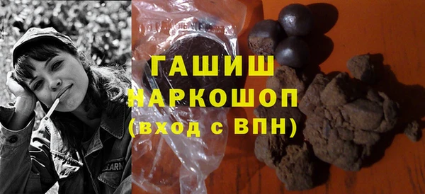 герыч Алексеевка