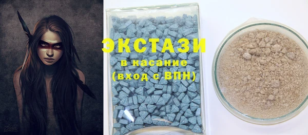 2c-b Алзамай