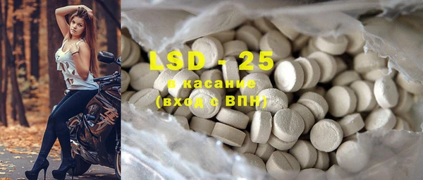 2c-b Алзамай