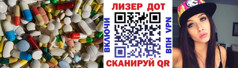 купить наркотик  блэк спрут ссылки  LSD-25 экстази кислота  Елец 